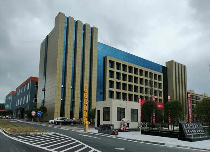 金三鑫电子有限公司