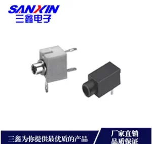 CKX2.5耳机插座系列金三鑫