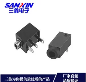 CKX2.5耳机插座系列金三鑫