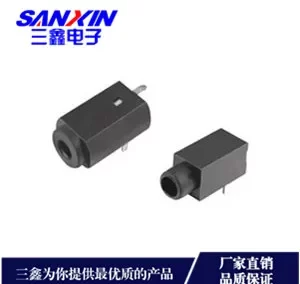 CKX2.5耳机插座系列金三鑫