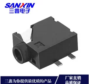 CKX2.5耳机插座系列金三鑫