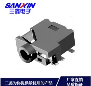 CKX2.5耳机插座系列金三鑫