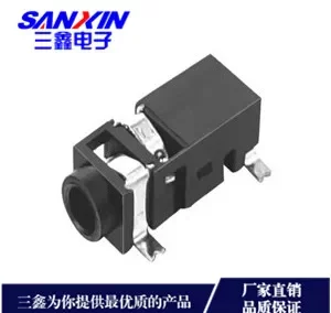 CKX2.5耳机插座系列金三鑫