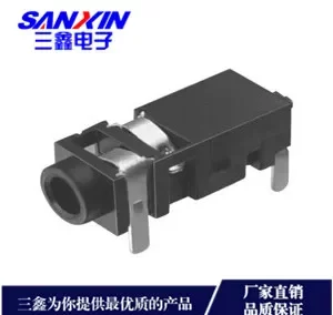 CKX2.5耳机插座系列金三鑫