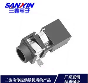 CKX2.5耳机插座系列金三鑫