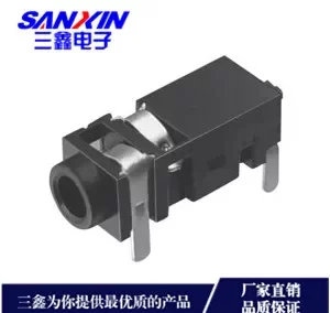 CKX2.5耳机插座系列金三鑫