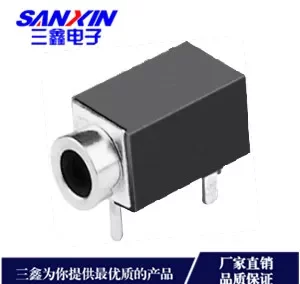 CKX2.5耳机插座系列金三鑫