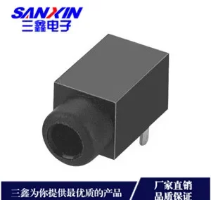 CKX2.5耳机插座系列金三鑫