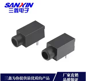 CKX2.5耳机插座系列金三鑫