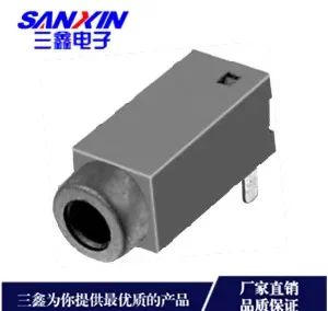 CKX2.5耳机插座系列金三鑫