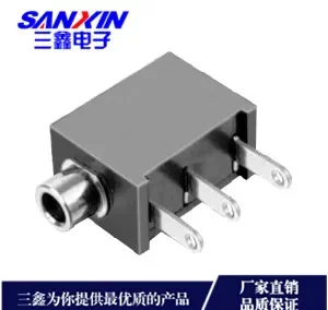 CKX2.5耳机插座系列金三鑫