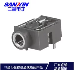 CKX2.5耳机插座系列金三鑫