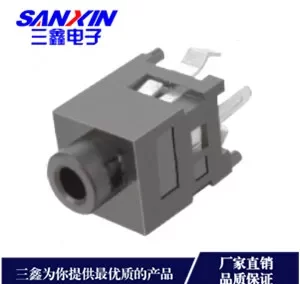 CKX2.5耳机插座系列金三鑫