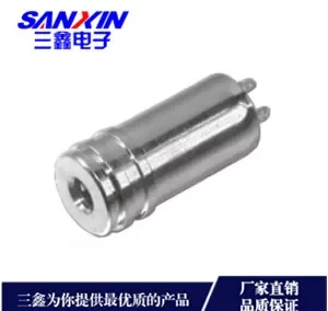 CKX2.5耳机插座系列金三鑫