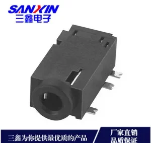 CKX2.5耳机插座系列金三鑫