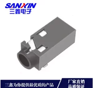 CKX2.5耳机插座系列金三鑫