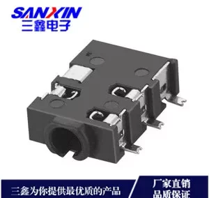 CKX2.5耳机插座系列金三鑫