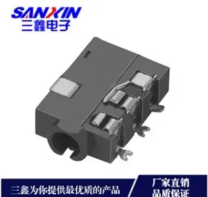 CKX2.5耳机插座系列金三鑫