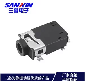 CKX2.5耳机插座系列金三鑫