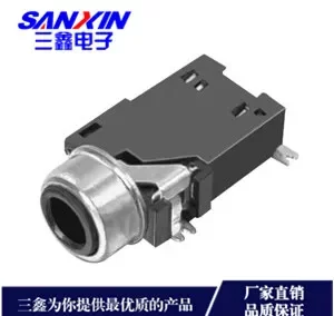 CKX2.5耳机插座系列金三鑫