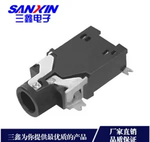 CKX2.5耳机插座系列金三鑫