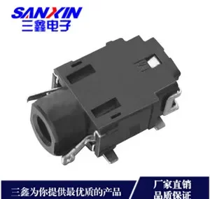 CKX2.5耳机插座系列金三鑫