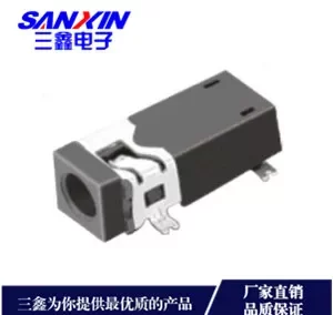 CKX2.5耳机插座系列金三鑫