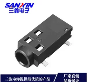 CKX2.5耳机插座系列金三鑫