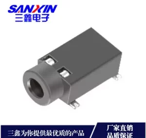 CKX2.5耳机插座系列金三鑫