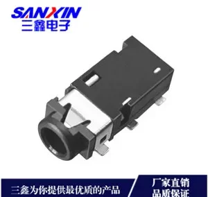 CKX2.5耳机插座系列金三鑫