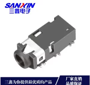 CKX2.5耳机插座系列金三鑫