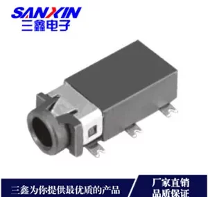 CKX2.5耳机插座系列金三鑫