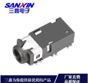 CKX2.5耳机插座系列金三鑫