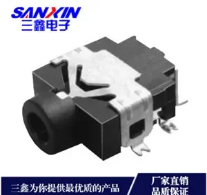 CKX2.5耳机插座系列金三鑫