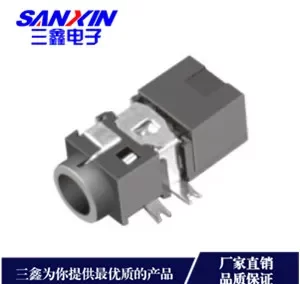 CKX2.5耳机插座系列金三鑫