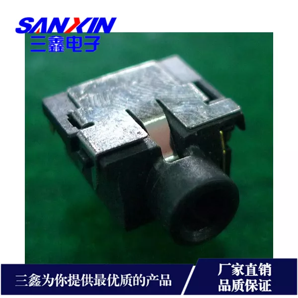 CKX-3.5-97