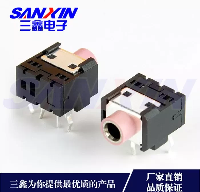 CKX-35-06F1