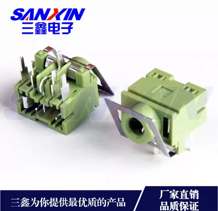 CKX-35-17