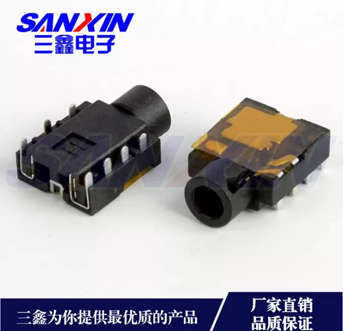 CKX-35-179N
