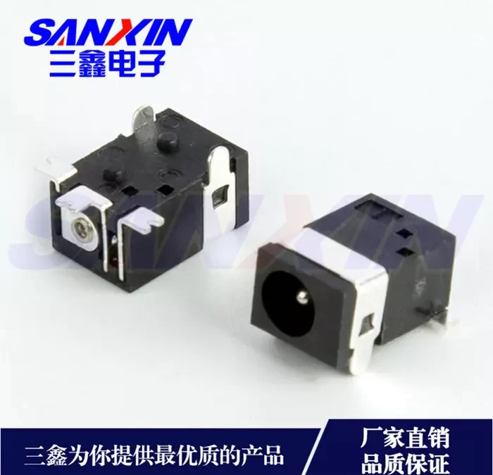 DC-039A (2)