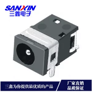 DC-045A